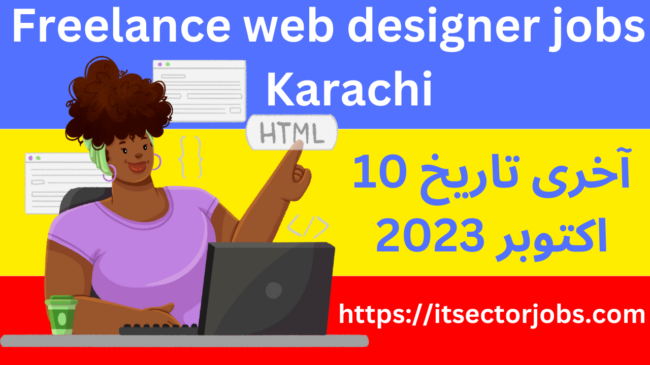 Freelance web designer jobs in Karachi || Apply online Fast